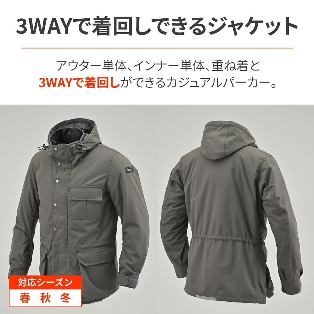 Daytona Motorcycle Jacket CE Standard Soft Protector Included Windproof Mountain 3WAY Parka Charcoal XL Size Spring/Autumn/Winter DJ-007