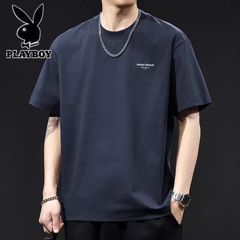 PLAYBOY Men's Tech Cotton Short Sleeve T-Shirt