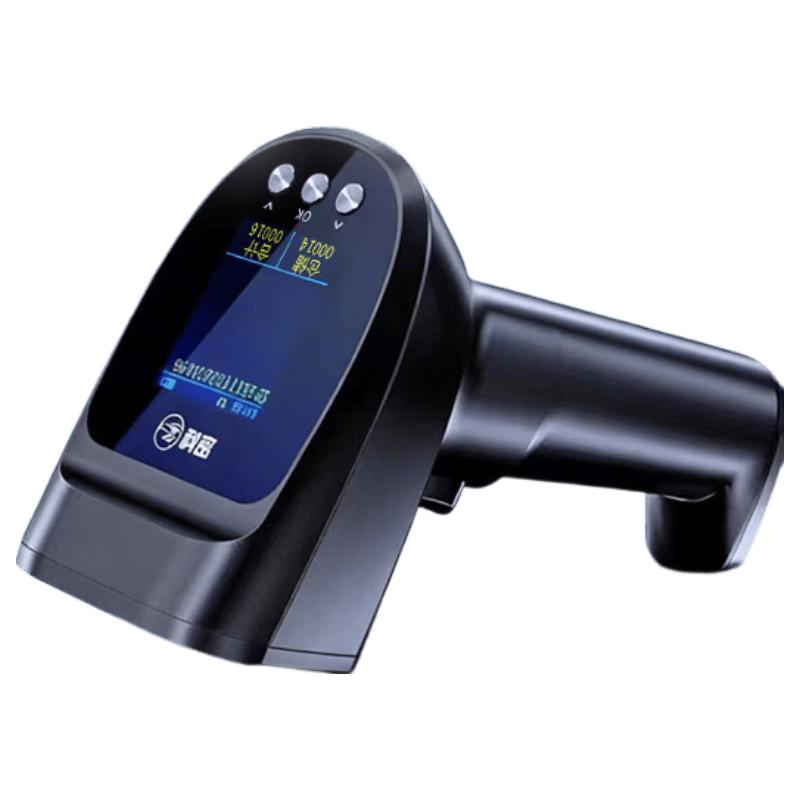 Comet Wireless 1D/2D Barcode Scanner EW-5800 PRO