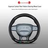 Lynk & Co 03 Steering Wheel Cover: Carbon Fiber Special Grip, Fits Models 01-09