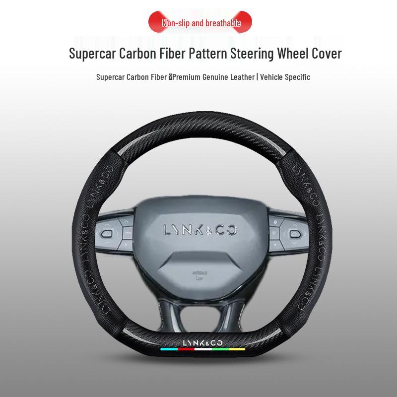 Lynk & Co 03 Steering Wheel Cover: Carbon Fiber Special Grip, Fits Models 01-09