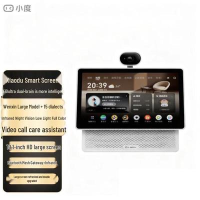 XiaoDu Smart Screen X10 Ultra AI-høyttaler CN-plugg (adapter inkludert)