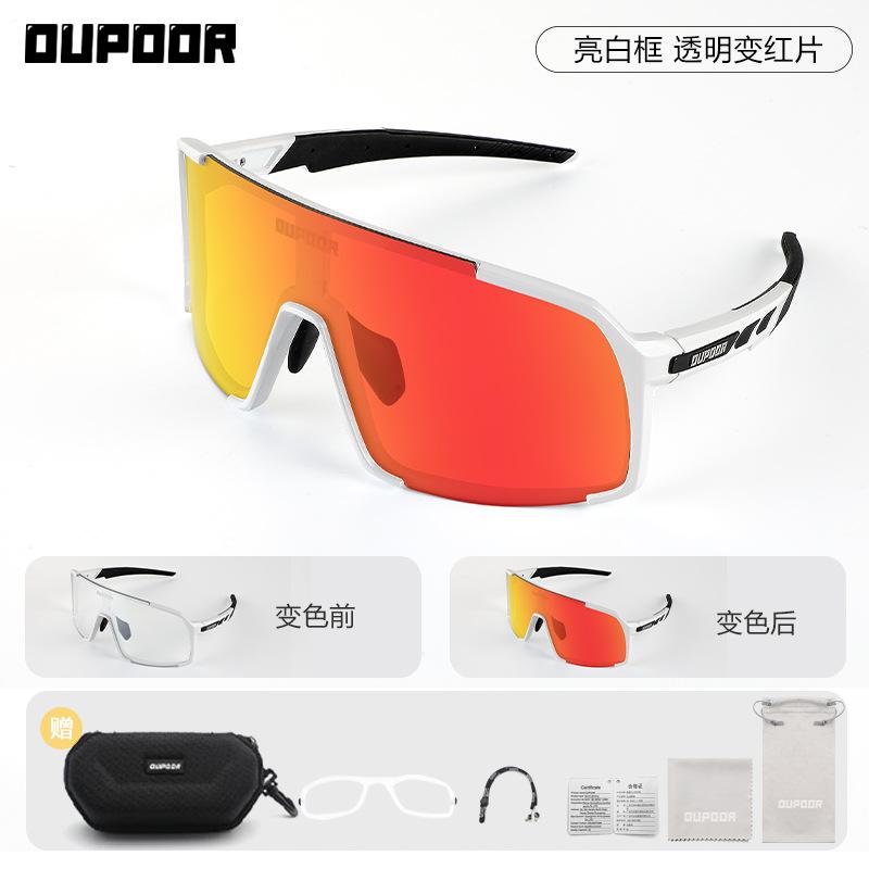 Cycling Glasses Day and Night Running Sports Mountaineering Windproof Bicycle Goggles Men and Women