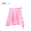 Adult Women's Chiffon Ballet Practice Skirt