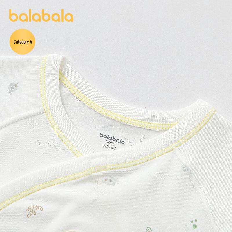Balabala Baby Stretchy Open-Crotch Romper