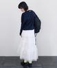 Leuba Eyelet Tiered Maxi Skirt - Off White