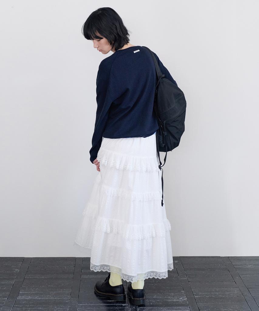 Leuba Eyelet Tiered Maxi Skirt - Off White
