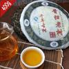 400g Xigui Ancient Tree Raw Pu-erh Tea Cake