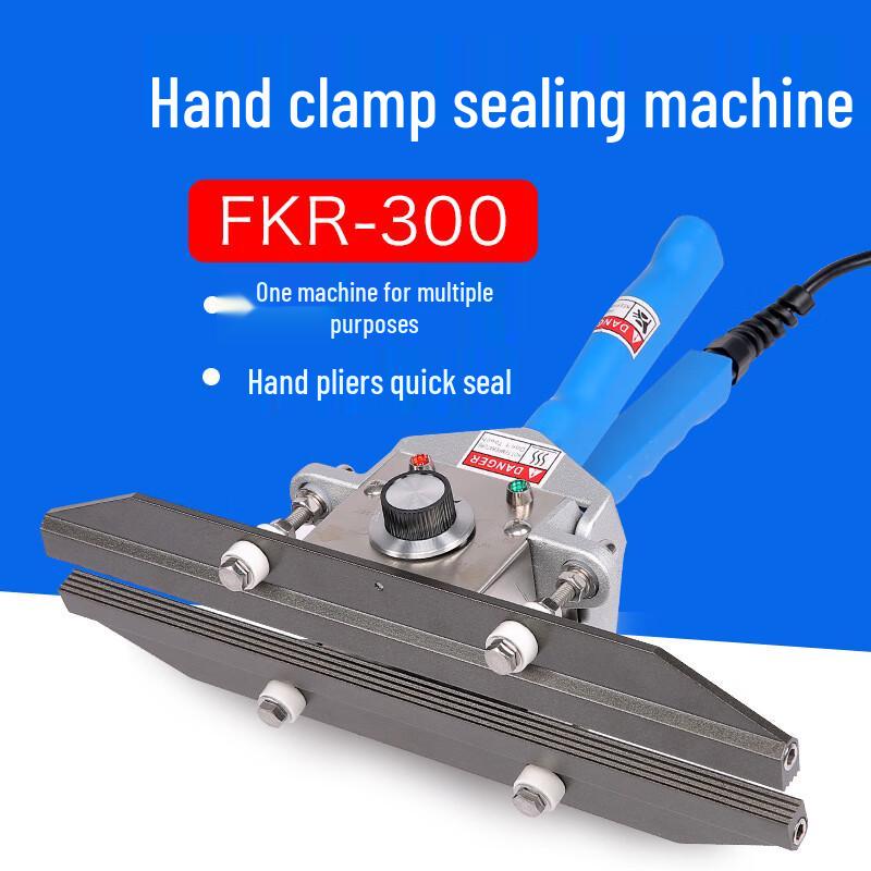 Ручной запайщик Zhishe FKR-300