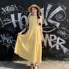 French Sweet Vest Dress Women's Summer Beautiful Small Skirt Dopamine Yellow Sleeveless Crew Neck Long Dress Gentle