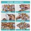 Green Pebble Special-Shaped Retro Tile Sticker, Kitchen And Living Room Self-Adhesive Waterproof Pvc Wall Sticker