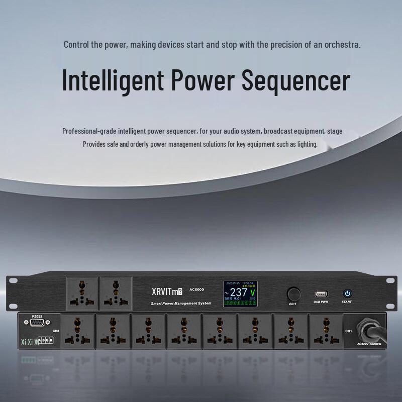 Xun Er Wei Professional Audio and Power Control Systems (CN Version)