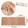 Alphax Long Cushion, Long Seat Cushion, Cushion for Lounging, Extra Warm, Connectable Warm Cushion