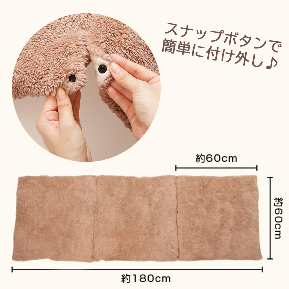 Alphax Long Cushion, Long Seat Cushion, Cushion for Lounging, Extra Warm, Connectable Warm Cushion