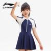 Girls' One-Piece Skirt Swimsuit