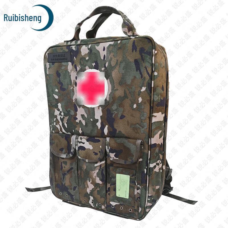 Ruibisheng Outdoor First Aid Backpack