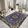 Persian Carpet Living Room Bedroom Home Sofa Tea Table Floor Mat Bedside Mat