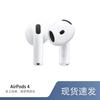 Apple AirPods 4 com Estojo de Carregamento USB-C