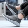 Men's Comfortable Lightweight Mesh Sneakers Breathable Walking Shoes Casual Loafers plus Size 45 Zapatillas De Deporte