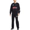 Nike Sweatshirts Men's Crew Neck Moderate IF1766-010