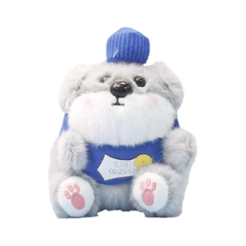 Animal Plushie Dog Cartoon Stuffed Toy With Pp Cotton Filling For Kids