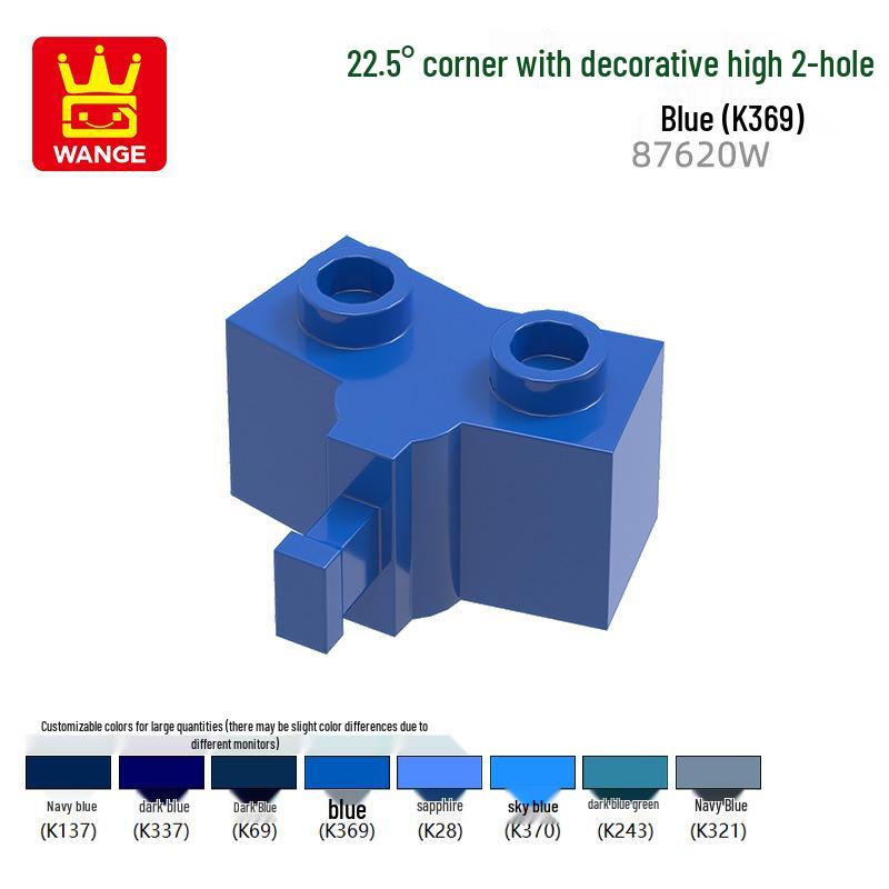 

Wange Small Particle Building Blocks - High Wall Bricks Assembly Kit 87620W 2877W 100g
