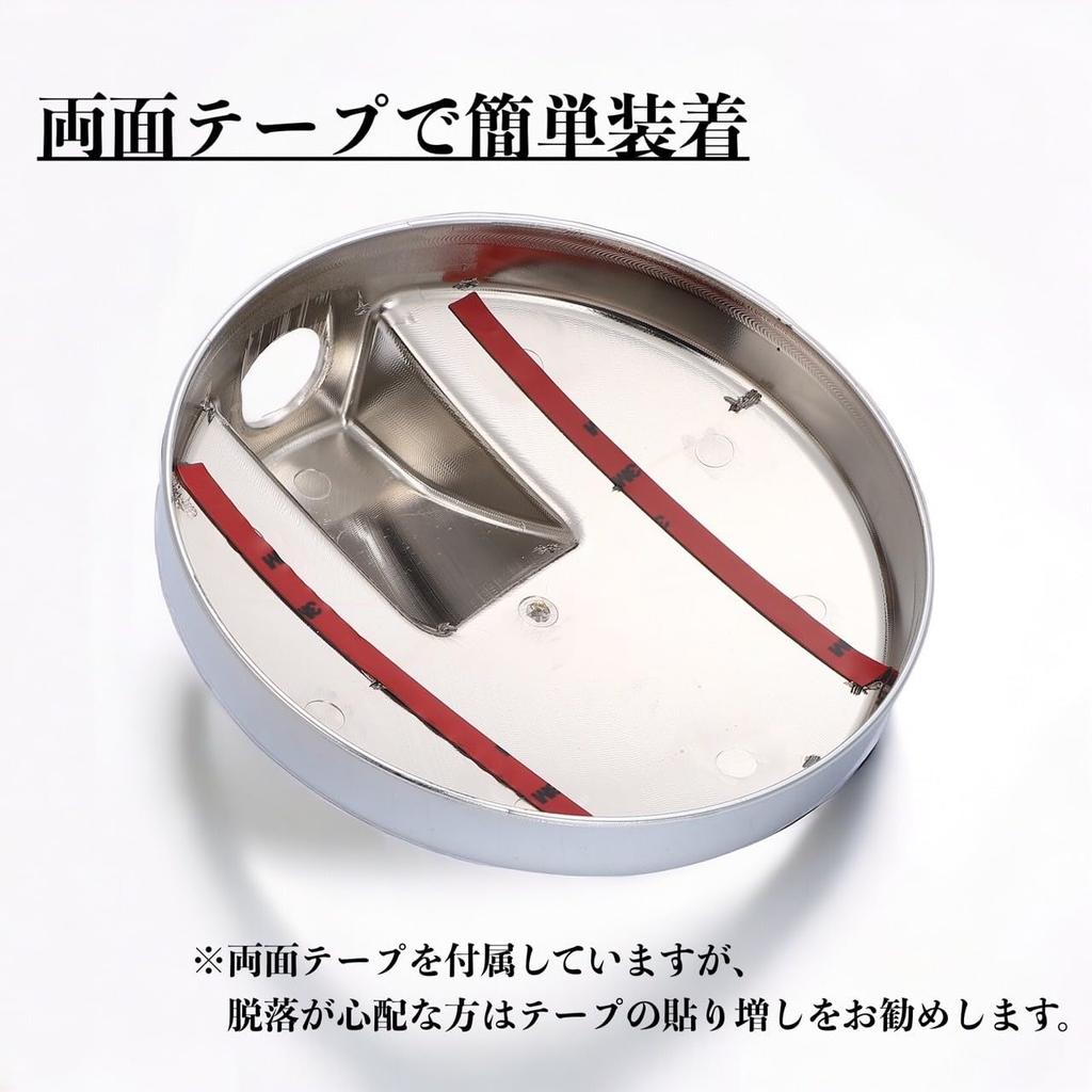 Kanoan Isuzu Mirror Covers ABS for NEW Giga and Five Star Giga Vehicles with Wipers and Heated Mirrors 2009 October November 2015 Universal