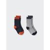 Uniqlo Kids Heattech Socks 2p