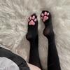 Chaussettes Rose Patte de Chat Mignonnes Lolita Hautes Cuisses Pour Adultes Enfants Femmes Bas Griffes de Chaton