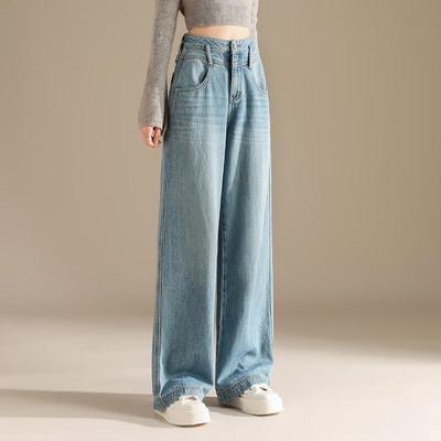 Hosen & Röcke – Jeans