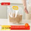 Jingdong Zhizao Food Storage Zipper Bags