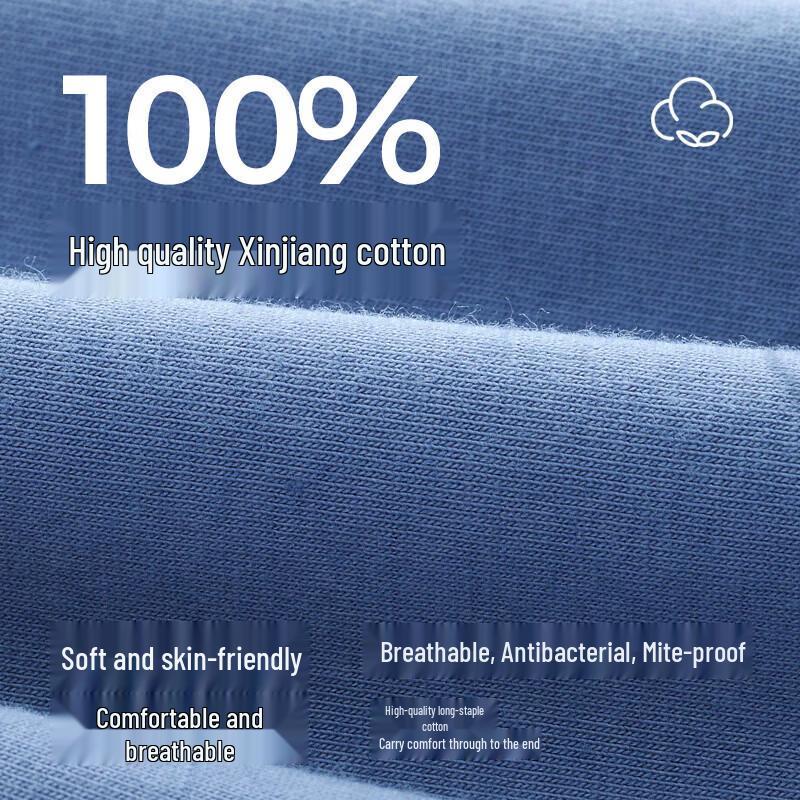 Men's Pure Cotton Antibacterial Long Sleeve Pajama Set