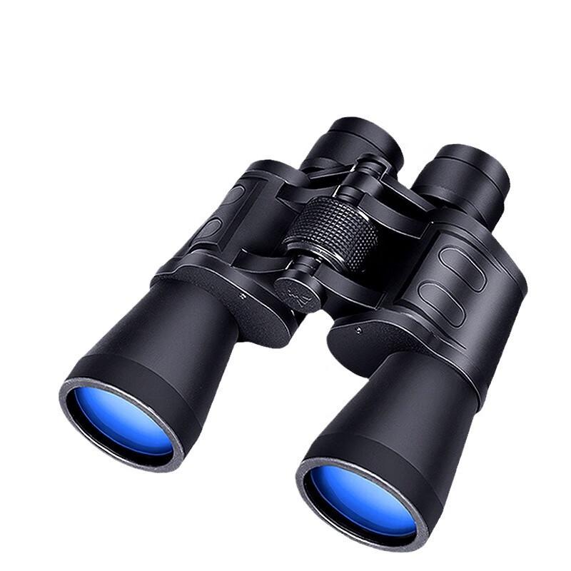 

miflame 20x50 Low-Light Night Vision Travel Binoculars