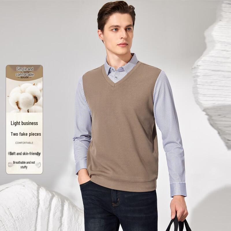 

Men s Faux Two-Piece Shirt Collar Knitted Sweater XL/52