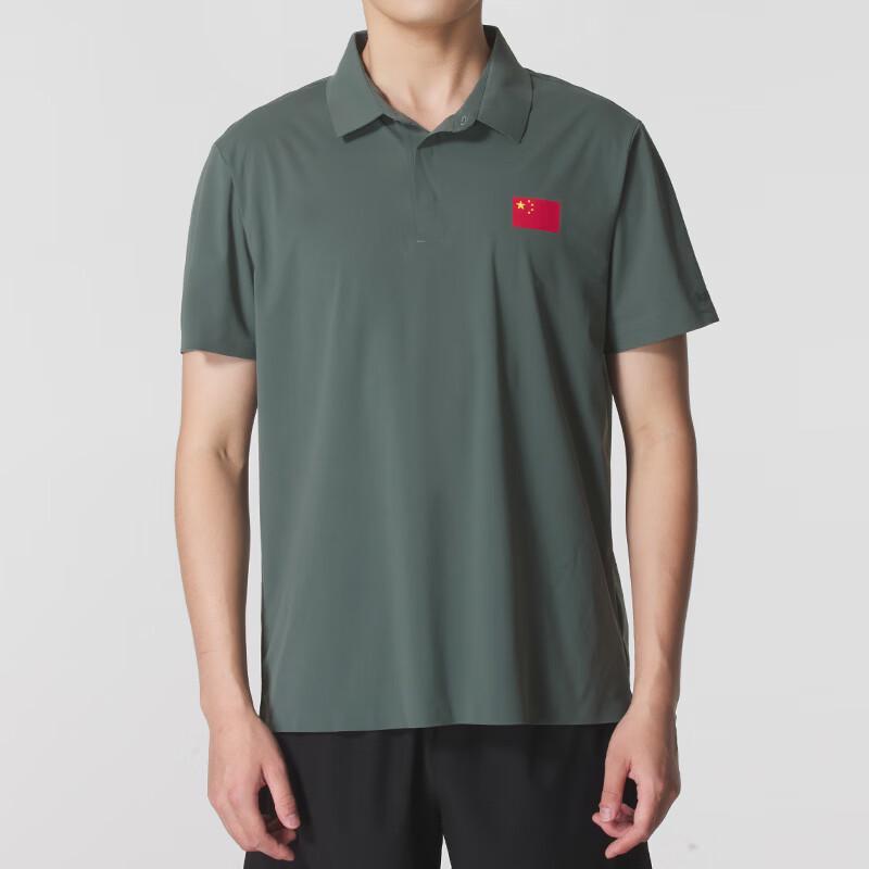 Lanbu Men s Dragon Boat Short Sleeve Polo Shirt L501722-02 3XL
