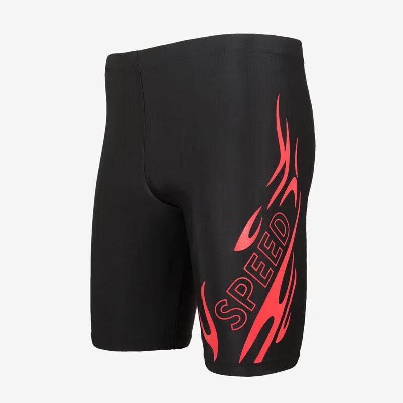 Men's High-Elastic Swim Trunks