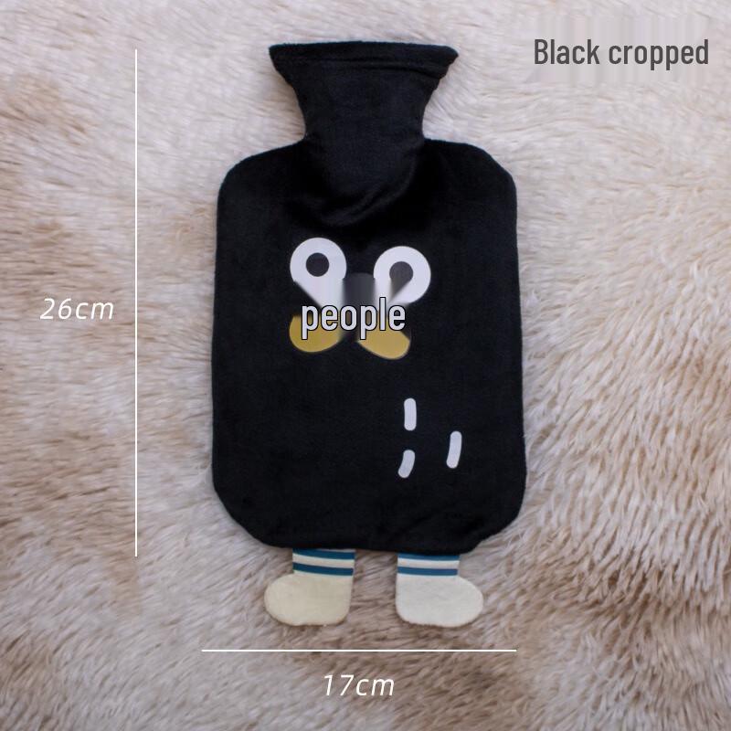 Fumede Plush PVC Hot Water Bottle Set