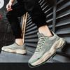 Fashion Fashion Trend Men's Low Top Thick Soled Casual Shoes 2025 Autumn New Mesh Breathable Comfortable Niche Versatile Chunky sneakers