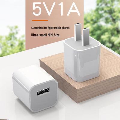 Dual-Color 5V1A USB Charger for Android, Huawei, Apple - US/EU Standards, Small Green Dot Design