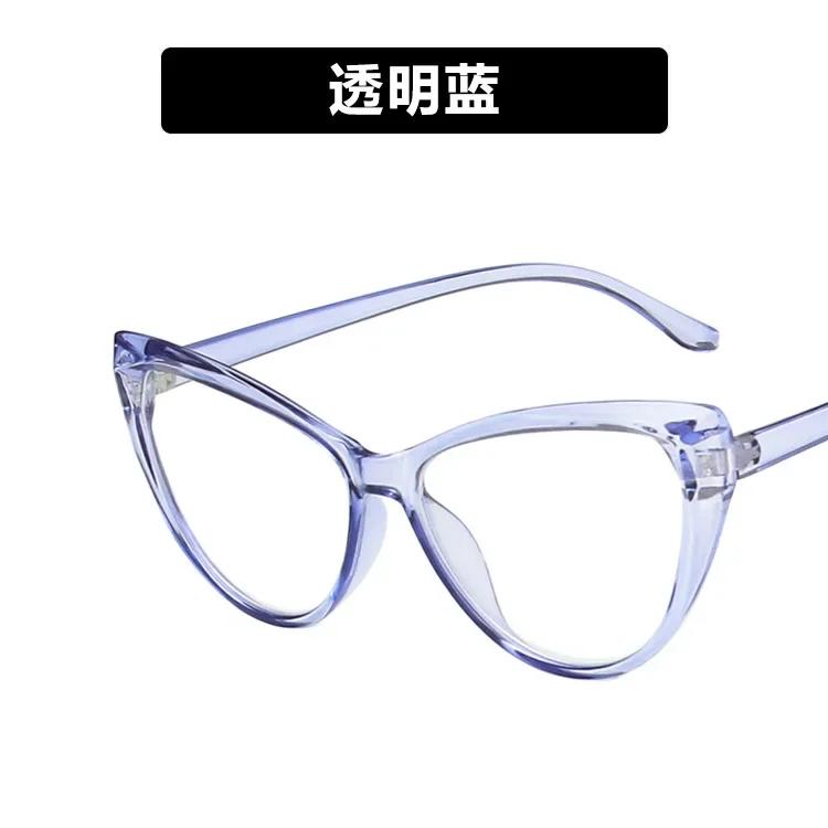 Cat Eye Frame Glasses Women Anti Blue Light Reading Glasses Spectacles Computer Decorative Eyeglasses Face Decor Plain Eyewear