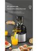 Stainless Steel Juicer with Juice and Pulp Separation - Home Automatic, Large and Small Caliber, Gift Option
