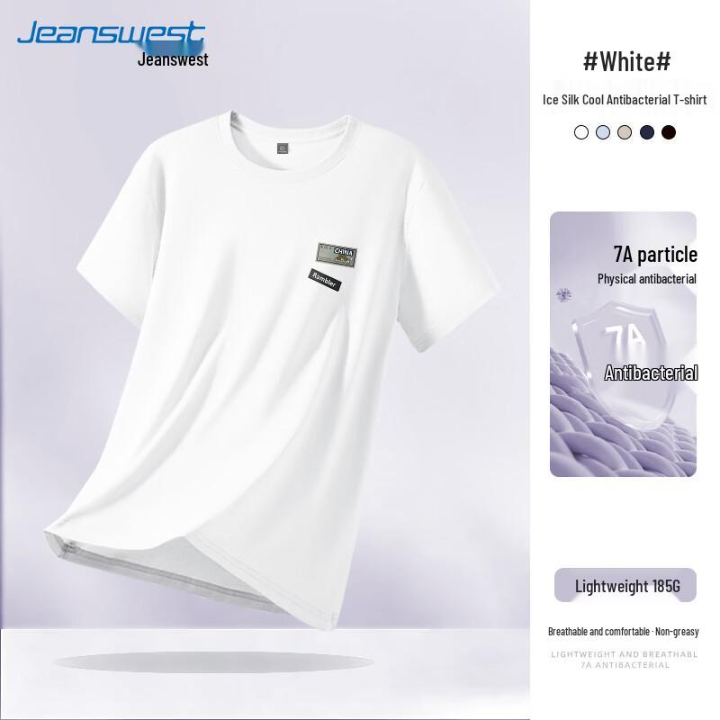 Jeanswest Men's Antibacterial Cool-Feeling Loose Fit Short Sleeve T-Shirt