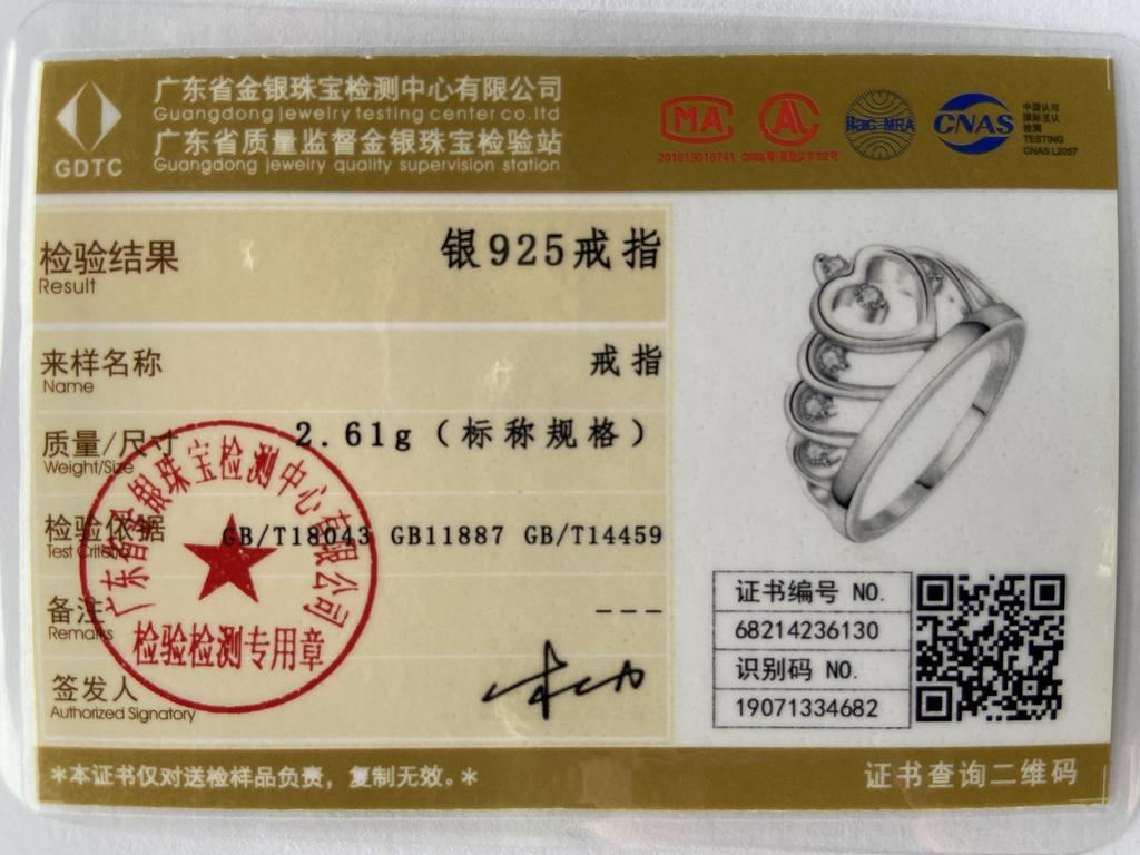 925 Sterling Silver Wedding Jewelry Heart AAA Zircon Fashion Ring