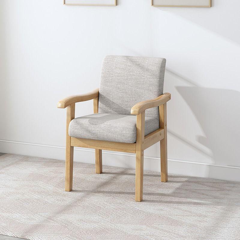 Solid Wood Armchair with Soft Padding and Backrest for Office or Elderly Use