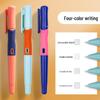 M&G YUWO Erasable Fountain Pen with Replaceable Ink Cartridge