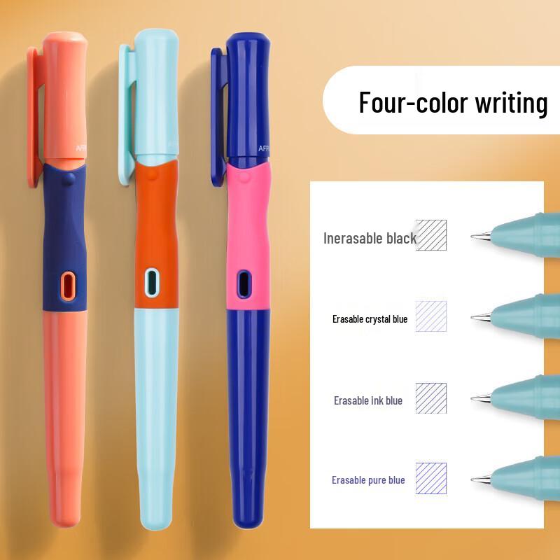 M&G YUWO Erasable Fountain Pen with Replaceable Ink Cartridge