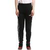 Puma Drawstring Cuffed Casual Sweatpants Women Bottoms Black 583819-01