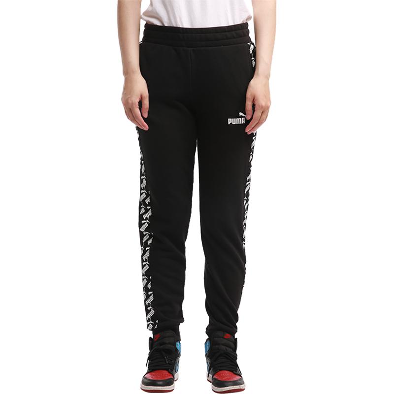 Puma Drawstring Cuffed Casual Sweatpants Women Bottoms Black 583819-01