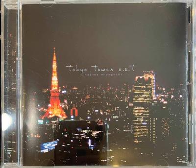 CD SOUNDTRACK HAJIME MIZOGUCHI AKIKO  Tokyo Tower O.s.t  VPCD81498 Vap 2004 Japan Jazz Used
