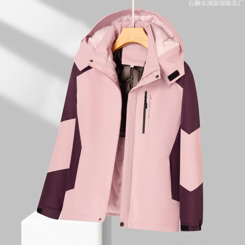 Autumn and Winter Windproof Jacket Women's Graphene Inner Thickened Cotton-padded Jacket Cold-proof Jacket Outdoor Sports Mountaineering 